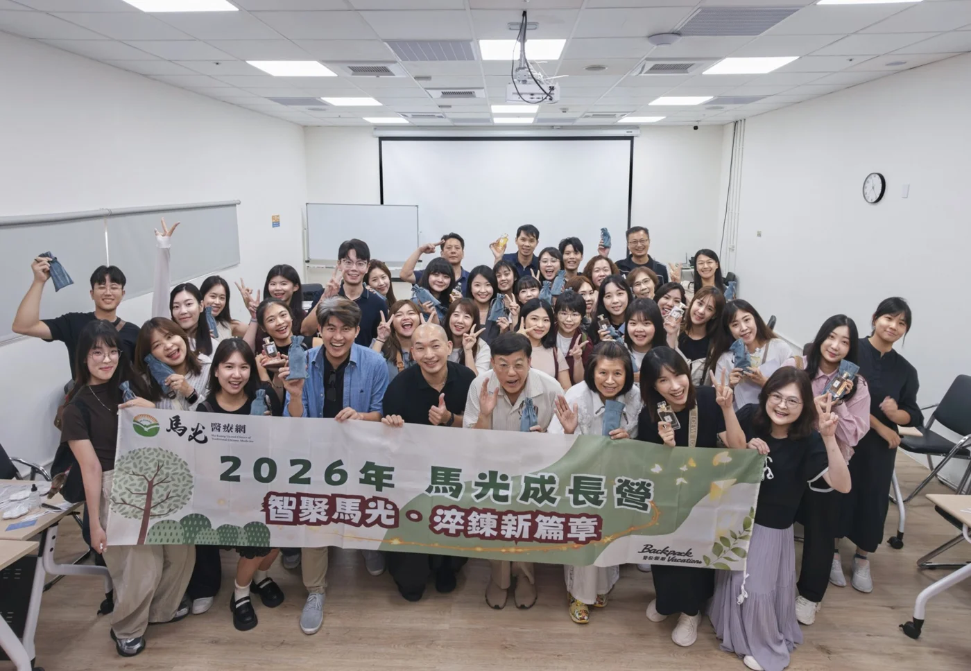馬光成長營調香課團體合照