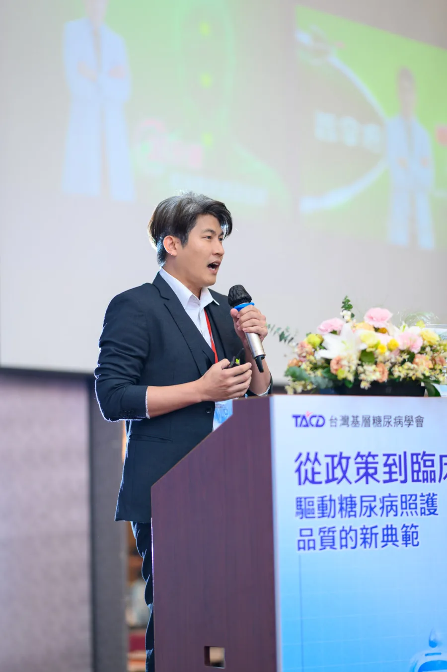 張益豪醫師於台灣基層糖尿病學會115年年會講台主講醫療溝通課程