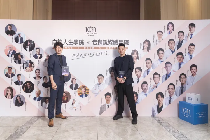 講者與來賓合影（2）