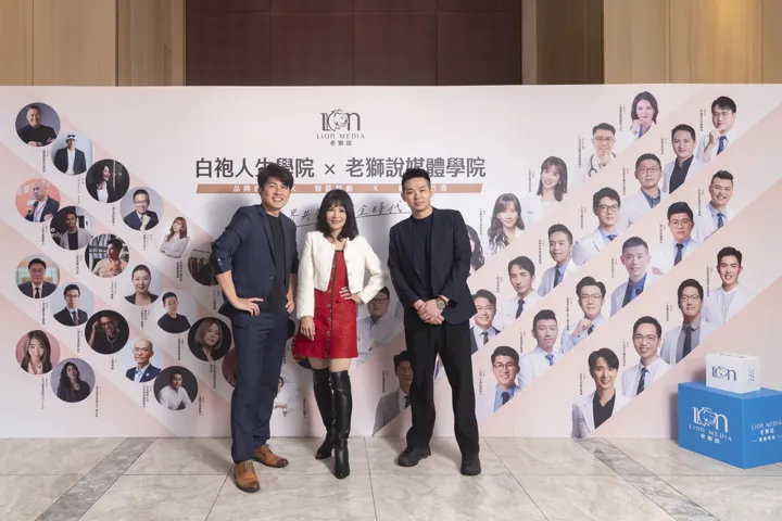 講者與來賓合影（13）