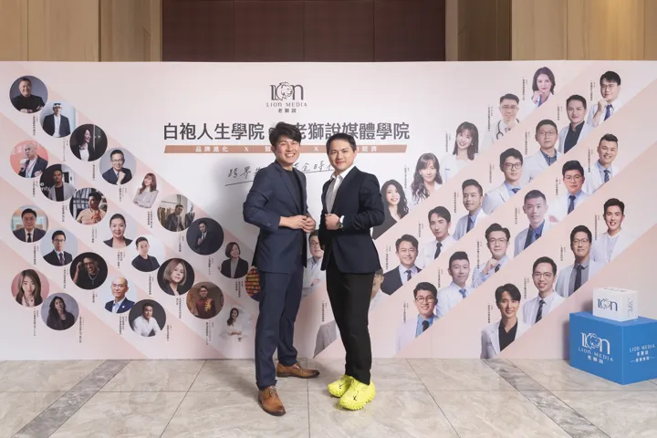 講者與來賓合影（19）