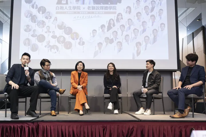 台上問答與交流（2）