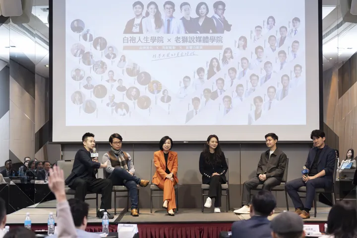台上問答與交流（10）